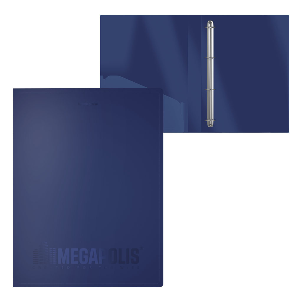 Папка на 4 кольцах пластиковая ErichKrause MEGAPOLIS, 24 мм, A4, синий (в пакете по 4 шт.)