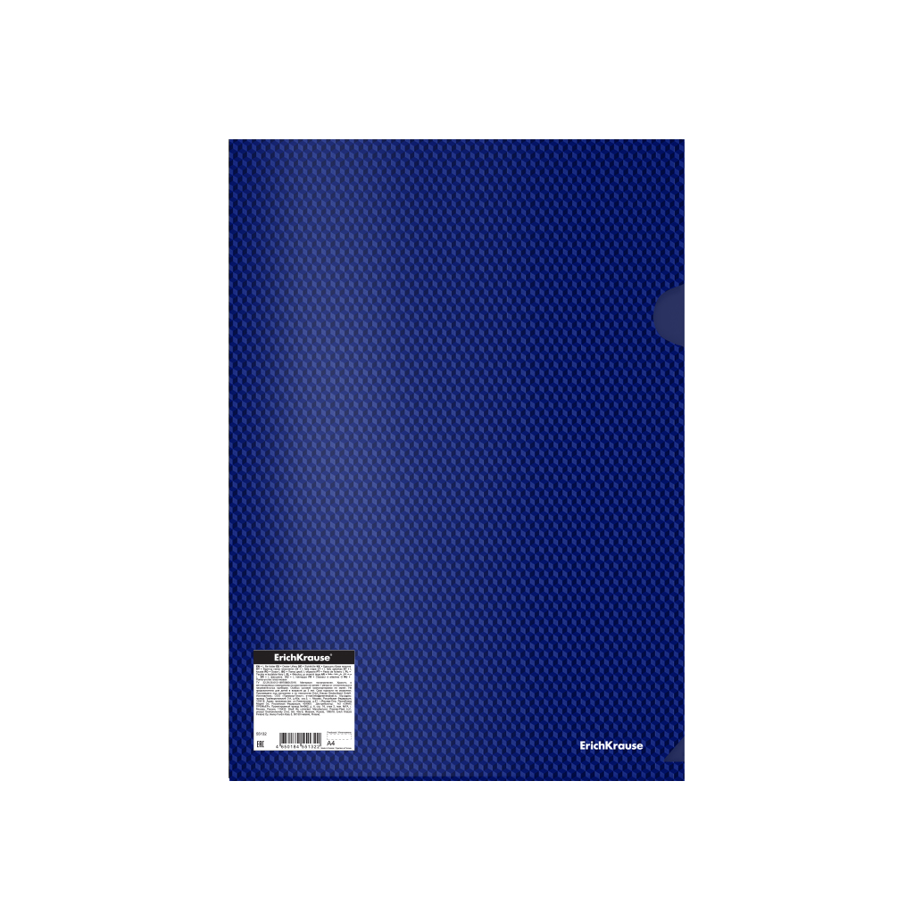 Папка-уголок пластиковая ErichKrause Diamond Total Blue, A4, полупрозрачный, синий (в пакете по 24 шт.)
