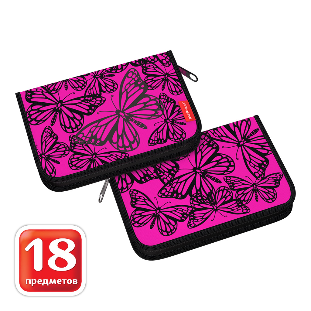 Пенал-книжка с наполнением ErichKrause® 135x205x30мм Velvet Butterflies