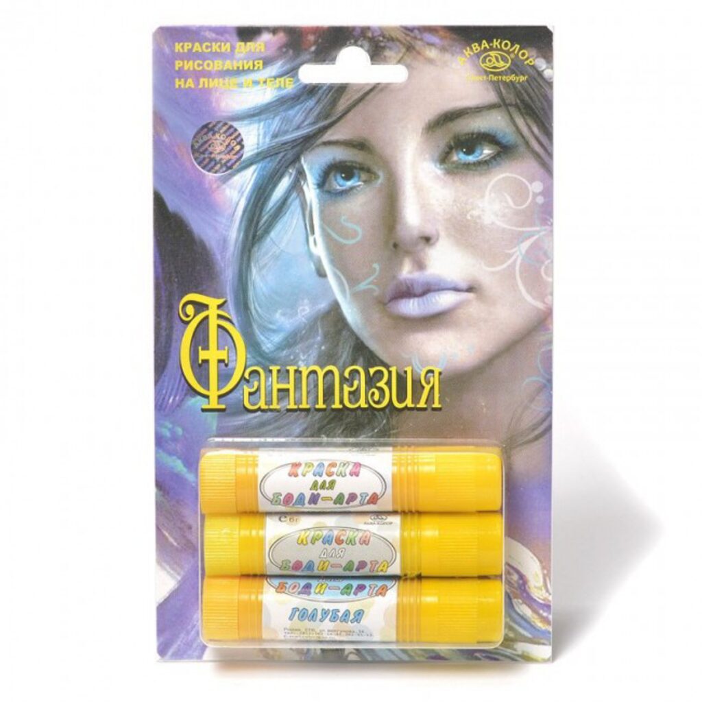 Краски для росписи по телу и лицу, 3 цв, блистер, 18 г, ФАНТАЗИЯ, бел,серебро,голуб