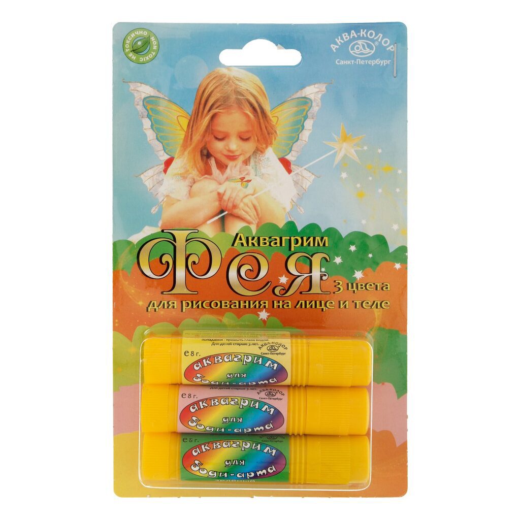 Краски для росписи по телу и лицу, 3 цв, блистер, 18 г, ФЕЯ, роз, золото, зел.