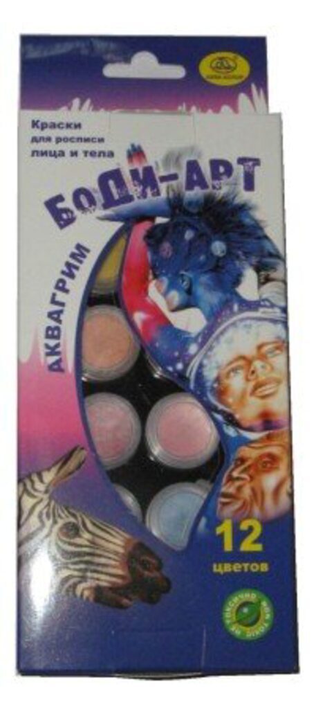 Краски худ. для росписи по телу и лицу, 12 цв, блистер,карт, 36 мл, Аквагрим БОДИ-АРТ