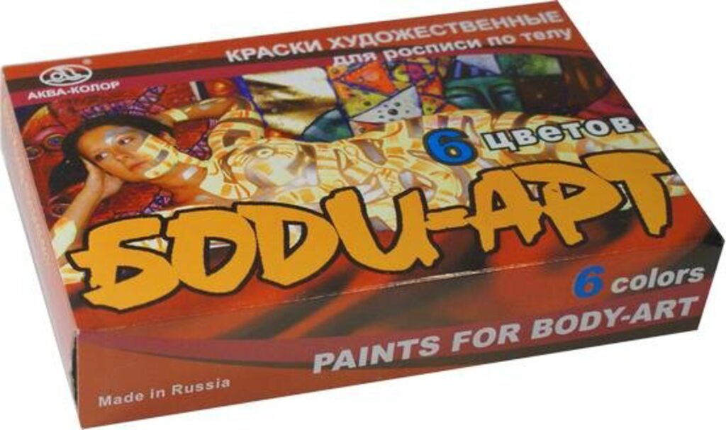Набор для грима 6цв. краски "Боди - арт"