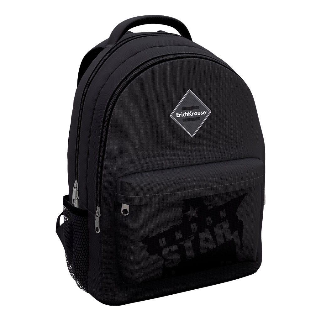 Рюкзак ErichKrause EasyLine® с двумя отделениями 20L Urban Star