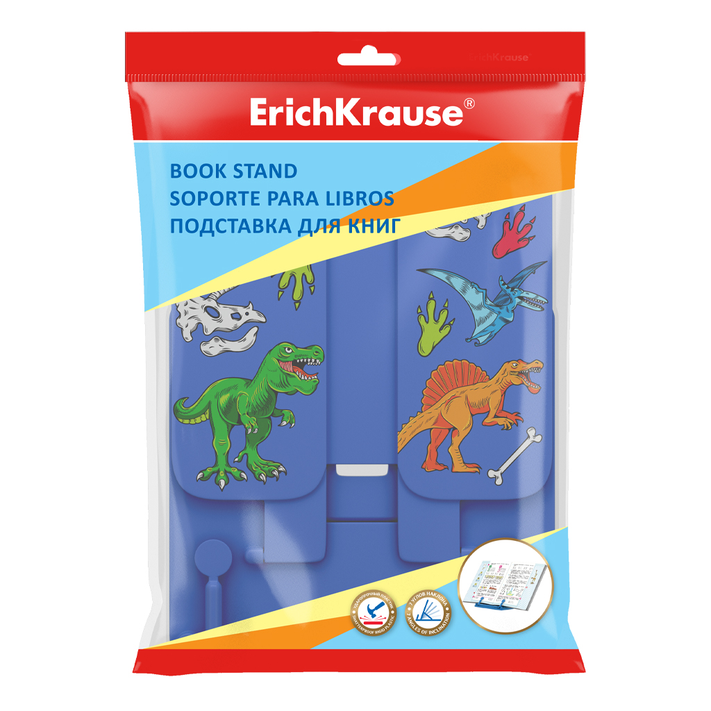 Подставка для книг пластиковая ErichKrause Dino Planet, синий