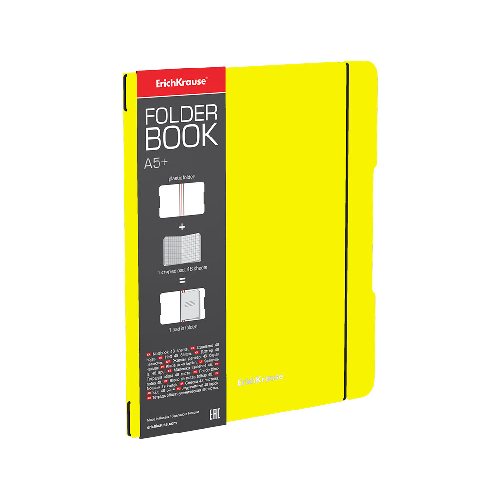 Тетрадь общая ученическая в съемной пластиковой обложке ErichKrause FolderBook Neon, желтый, А5+, 48 листов, клетка