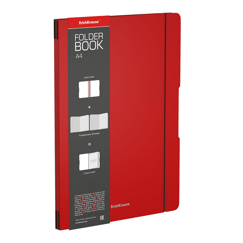 Тетрадь общая ученическая в съемной пластиковой обложке ErichKrause FolderBook Classic, красный, А4, 2x48 листов, клетка