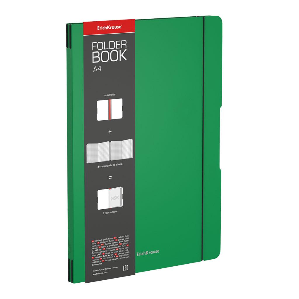 Тетрадь общая ученическая в съемной пластиковой обложке ErichKrause FolderBook Classic, зеленый, А4, 2x48 листов, клетка