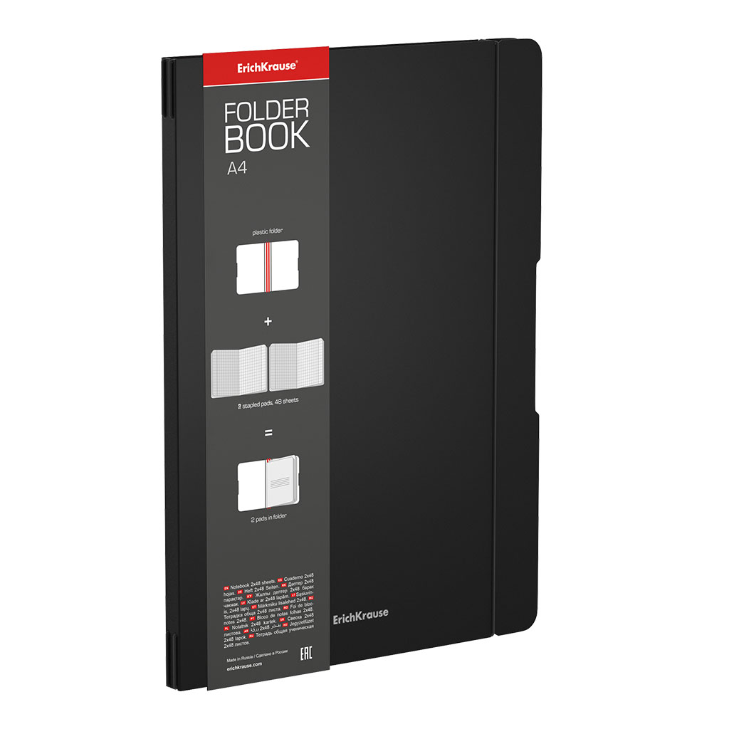 Тетрадь общая ученическая в съемной пластиковой обложке ErichKrause FolderBook Classic, черный, А4, 2x48 листов, клетка