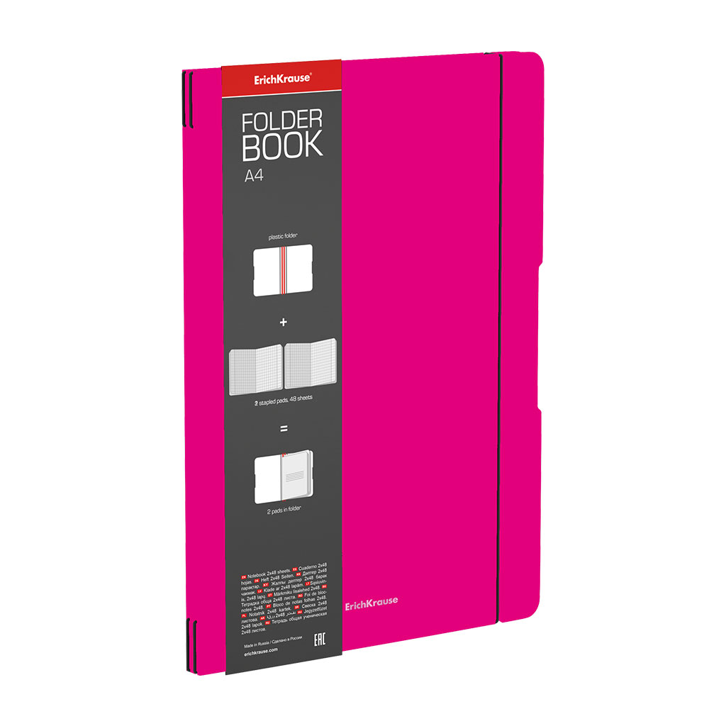 Тетрадь общая ученическая в съемной пластиковой обложке ErichKrause FolderBook Neon, розовый, А4, 2x48 листов, клетка