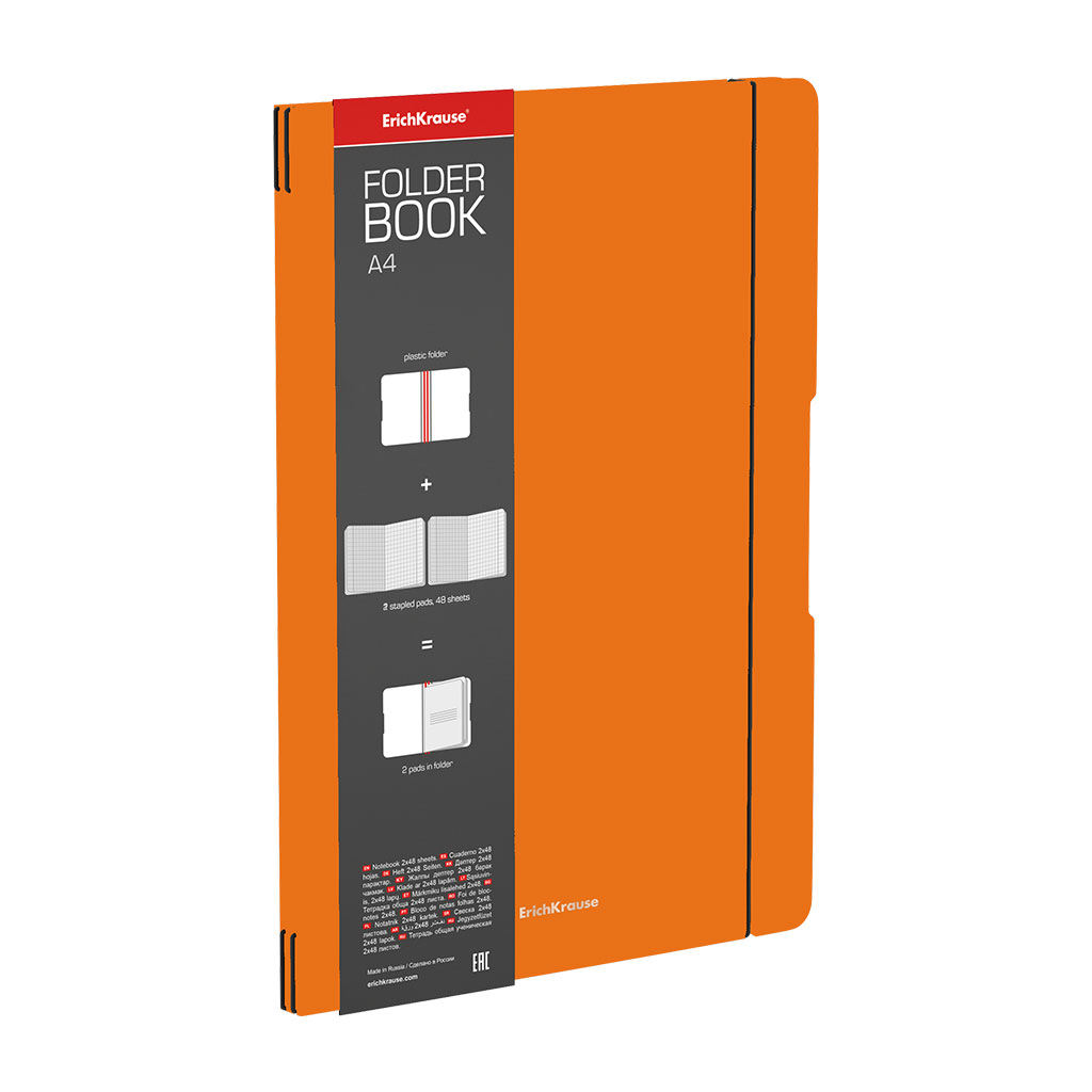 Тетрадь общая ученическая в съемной пластиковой обложке ErichKrause FolderBook Neon, оранжевый, А4, 2x48 листов, клетка