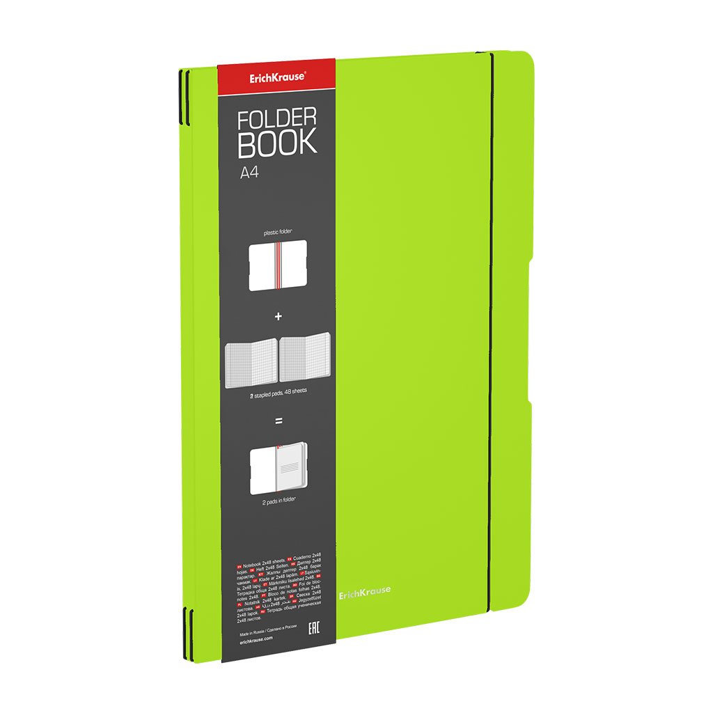 Тетрадь общая ученическая в съемной пластиковой обложке ErichKrause FolderBook Neon, зеленый, А4, 2x48 листов, клетка