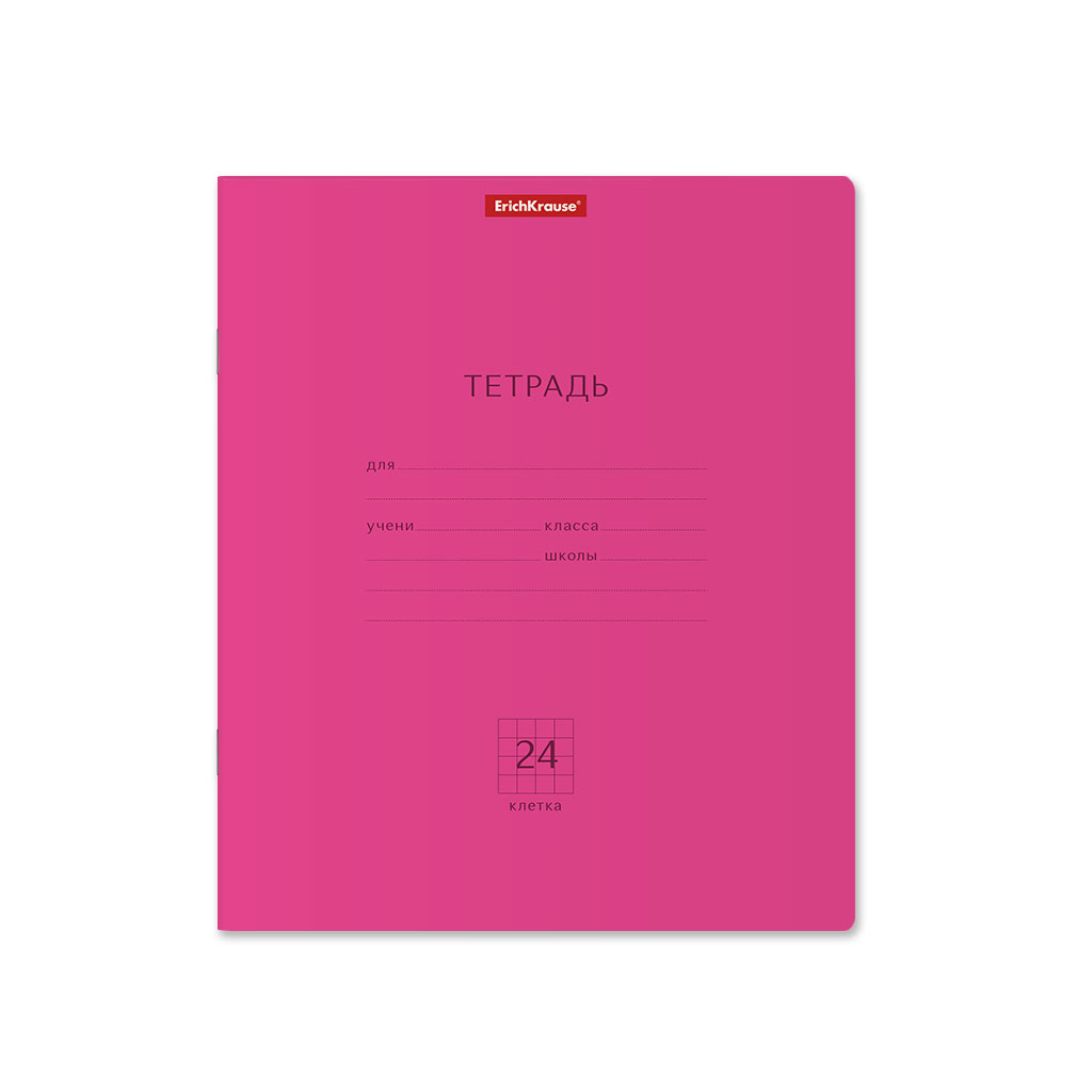 Тетрадь школьная ученическая ErichKrause Классика Neon розовая, 24 листа, клетка  (в плёнке по 10 штук)