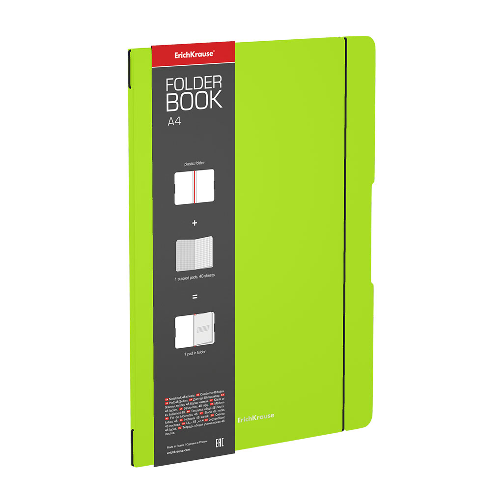 Тетрадь общая ученическая в съемной пластиковой обложке ErichKrause FolderBook Neon, зеленый, А4, 48 листов, клетка