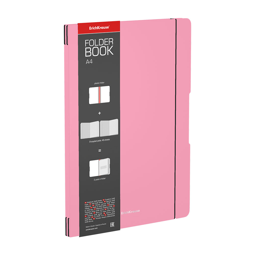 Тетрадь общая ученическая в съемной пластиковой обложке ErichKrause FolderBook Pastel, розовый, А4, 2x48 листов, клетка