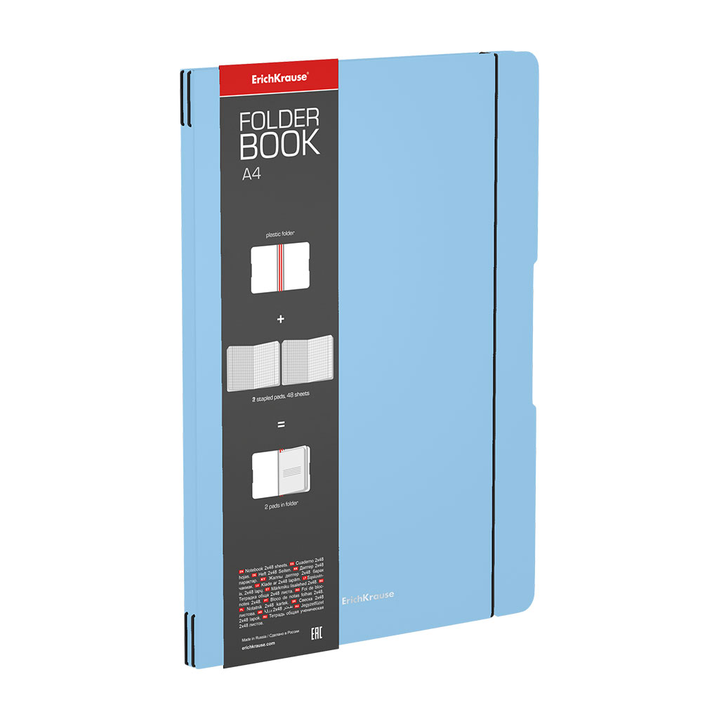 Тетрадь общая ученическая в съемной пластиковой обложке ErichKrause FolderBook Pastel, голубой, А4, 2x48 листов, клетка