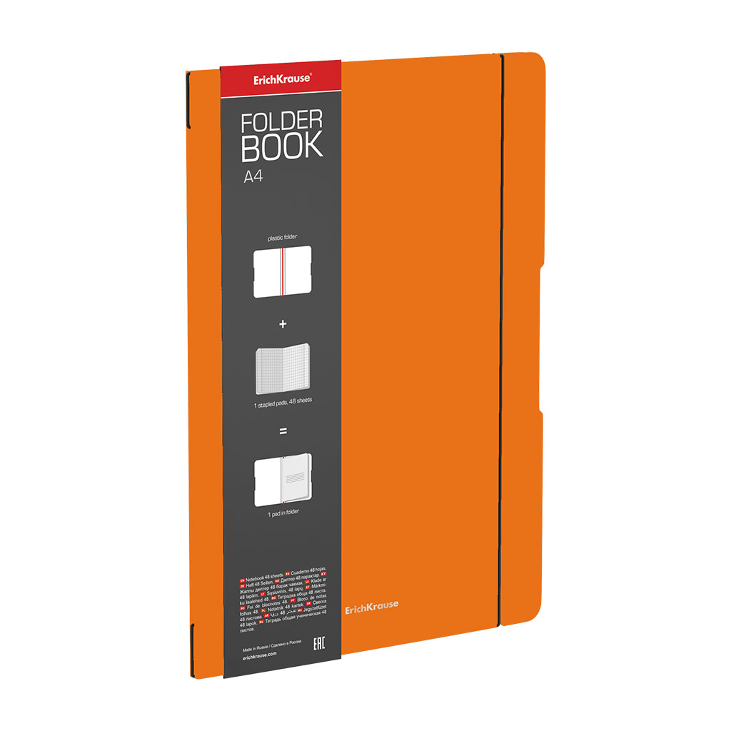 Тетрадь общая ученическая в съемной пластиковой обложке ErichKrause FolderBook Neon, оранжевый, А4, 48 листов, клетка