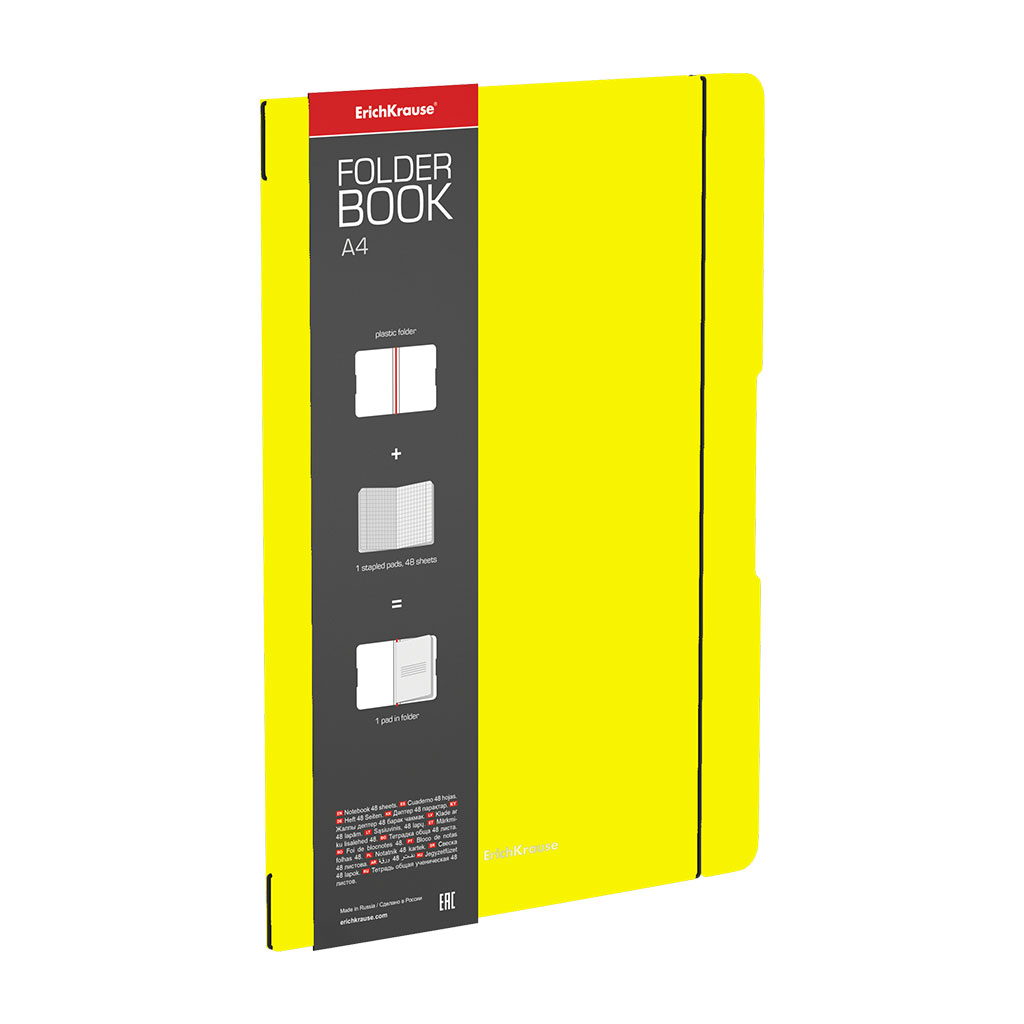 Тетрадь общая ученическая в съемной пластиковой обложке ErichKrause FolderBook Neon, желтый, А4, 48 листов, клетка