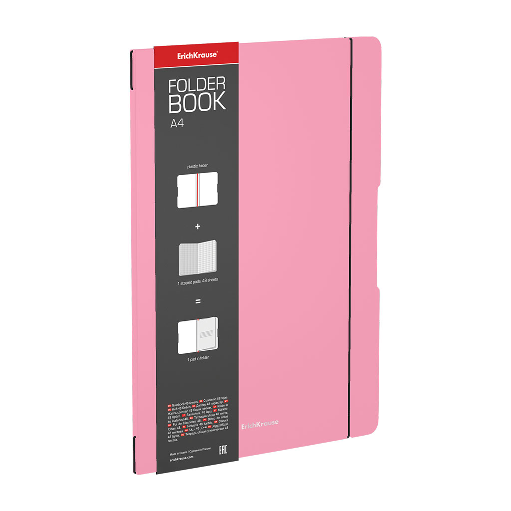 Тетрадь общая ученическая в съемной пластиковой обложке ErichKrause FolderBook Pastel, розовый, А4, 48 листов, клетка