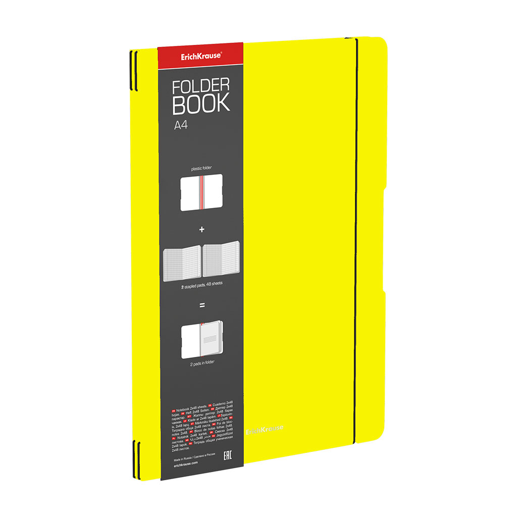 Тетрадь общая ученическая в съемной пластиковой обложке ErichKrause FolderBook Neon, желтый, А4, 2x48 листов, клетка