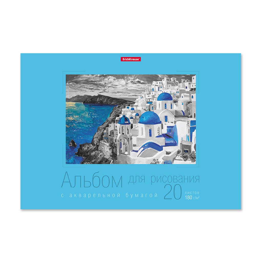 Альбом для рисования с бумагой для акварели на клею ErichKrause Colored City, А4, 20 листов