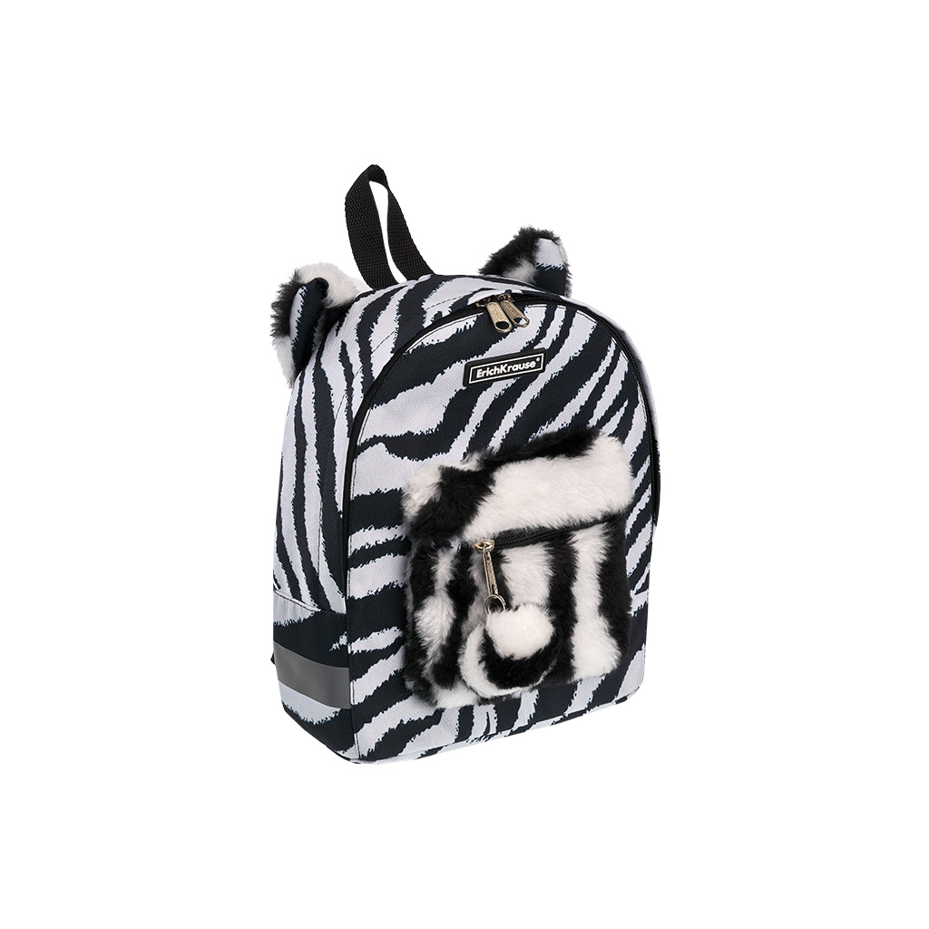 Рюкзак ErichKrause EasyLine® Animals 6L Fluffy Zebra