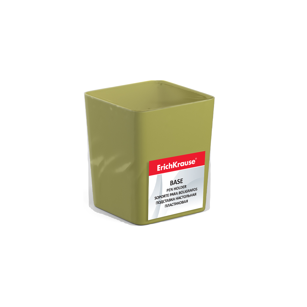 Подставка настольная пластиковая ErichKrause® Base, Neon Solid, желтая