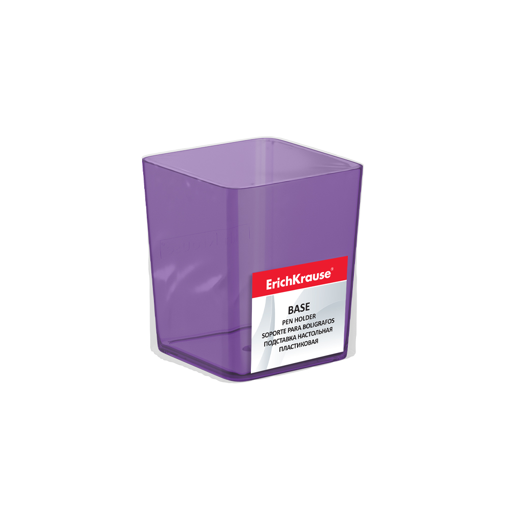 Подставка настольная пластиковая ErichKrause® Base, Standard, сиреневая