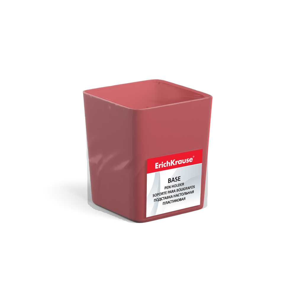 Подставка настольная пластиковая ErichKrause® Base, Classic, красная