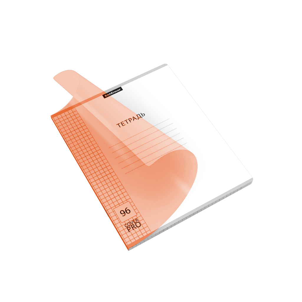 Тетрадь общая ученическая с пластиковой обложкой на скобе ErichKrause Классика CoverPrо Neon, оранжевый, А5+, 96 листов, клетка