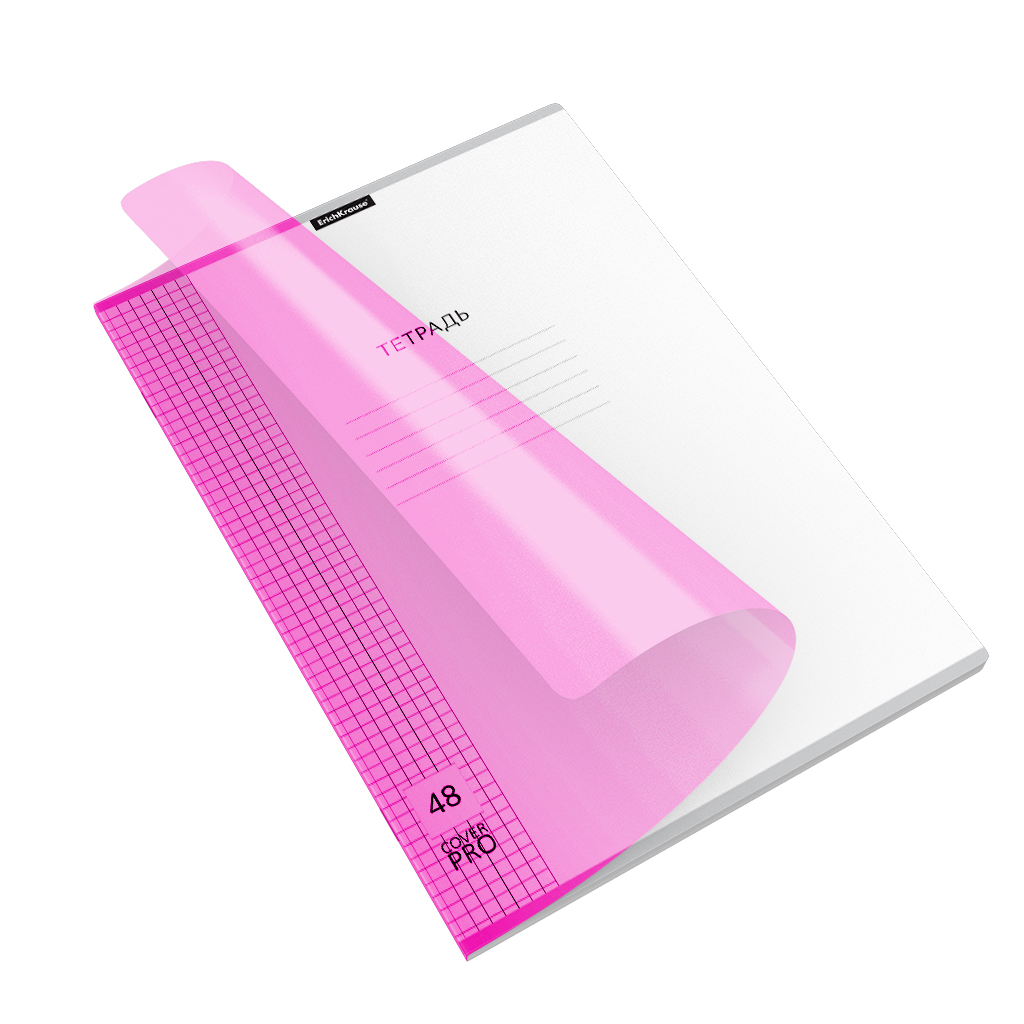 Тетрадь общая ученическая с пластиковой обложкой на скобе ErichKrause Классика CoverPrо Neon, розовый, А4, 48 листов, клетка