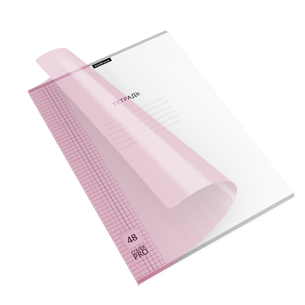 Тетрадь общая ученическая с пластиковой обложкой на скобе ErichKrause Классика CoverPrо Pastel, розовый, А4, 48 листов, клетка