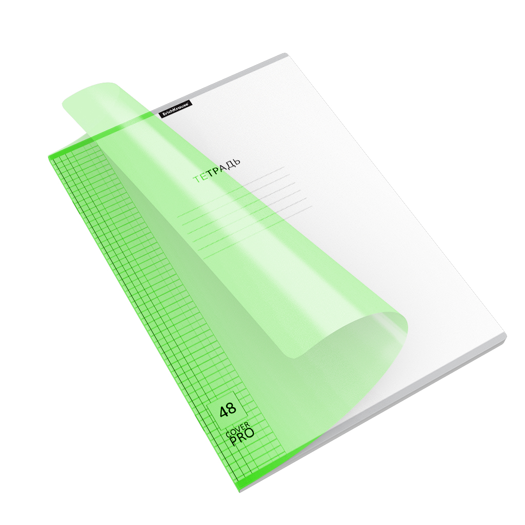 Тетрадь общая ученическая с пластиковой обложкой на скобе ErichKrause Классика CoverPrо Neon, зеленый, А4, 48 листов, клетка