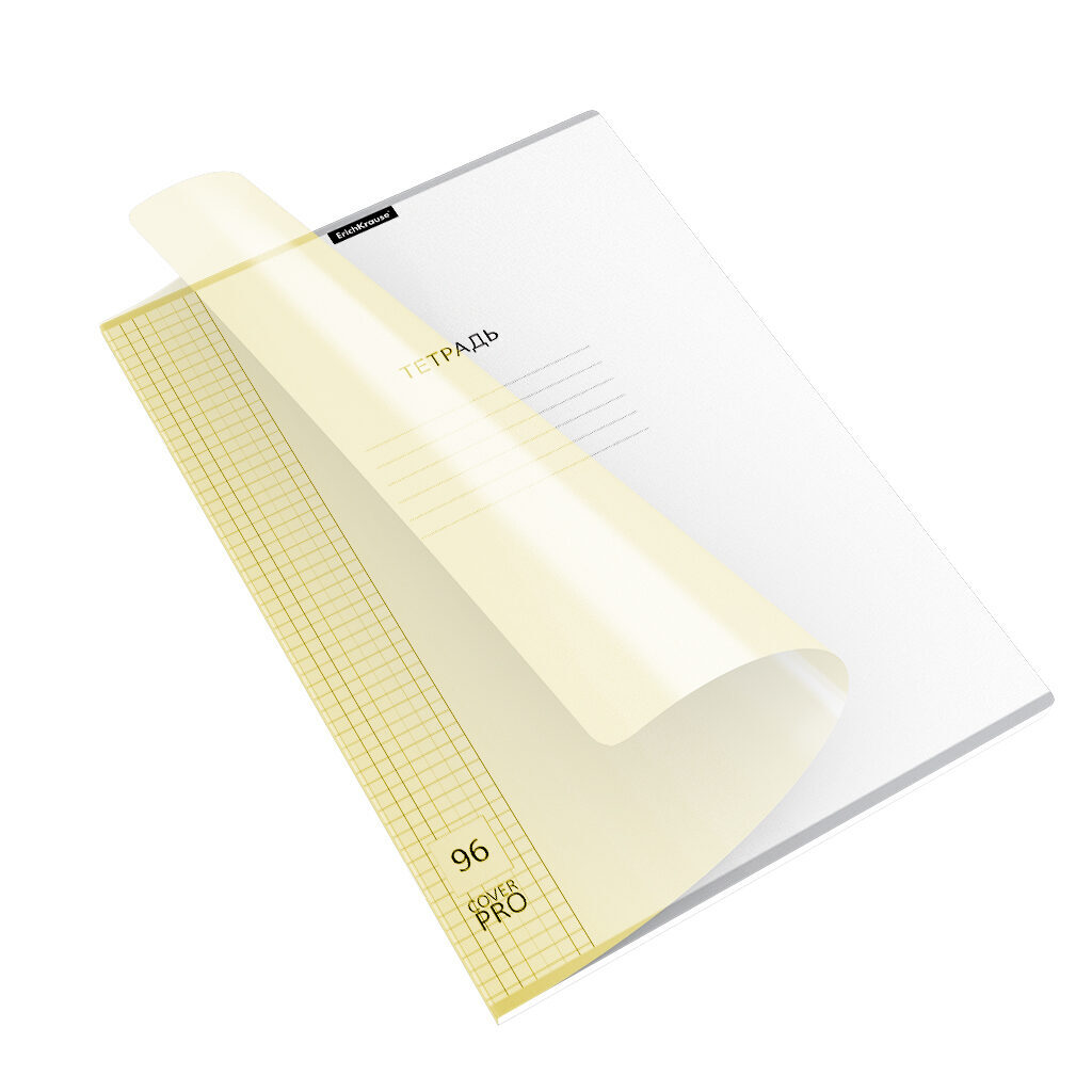 Тетрадь общая ученическая с пластиковой обложкой на скобе ErichKrause Классика CoverPrо Pastel, желтый, А4, 96 листов, клетка