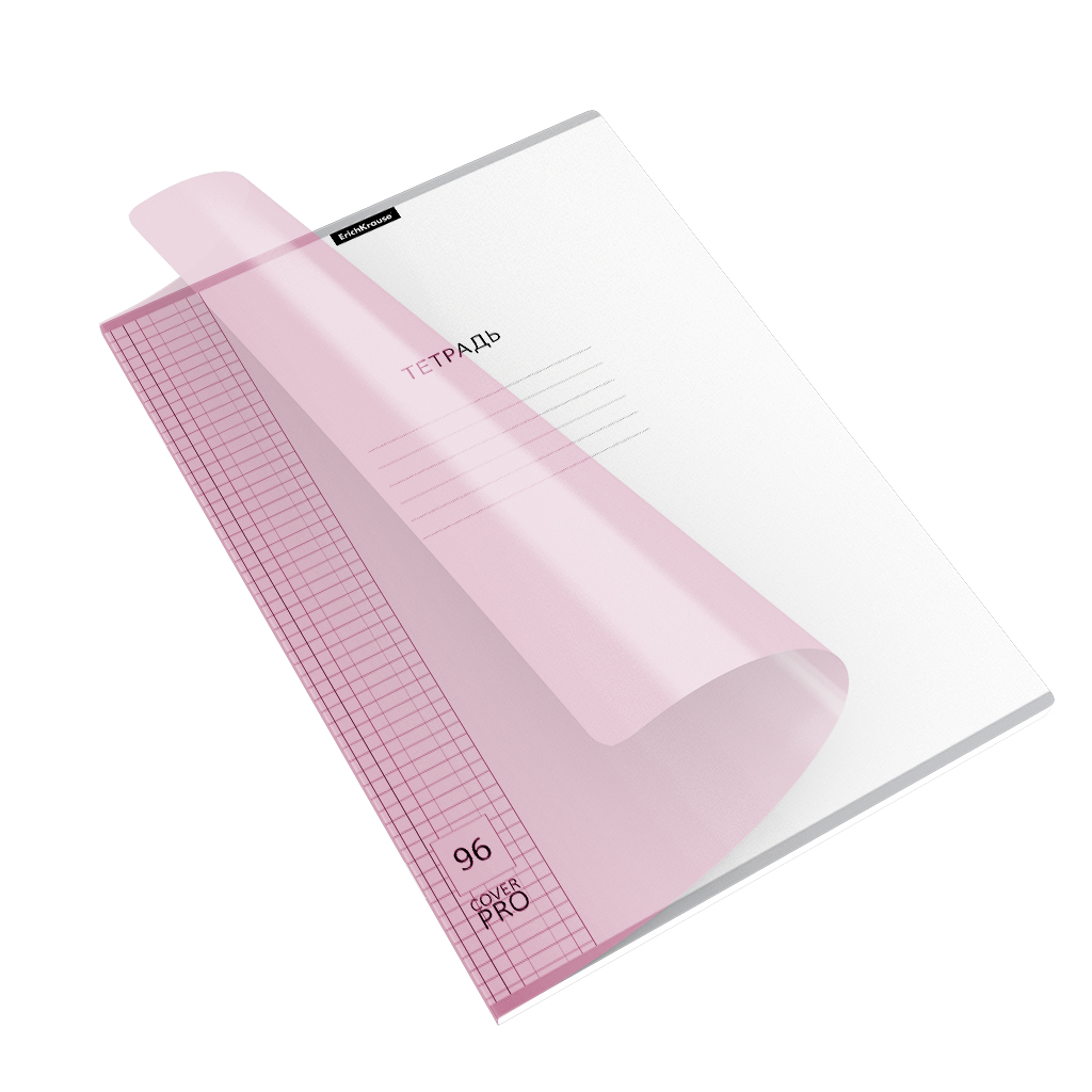 Тетрадь общая ученическая с пластиковой обложкой на скобе ErichKrause Классика CoverPrо Pastel, розовый, А4, 96 листов, клетка