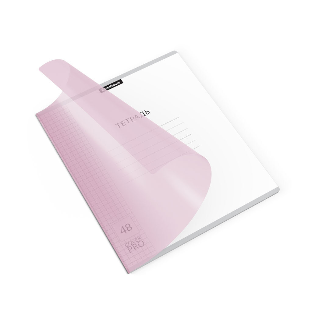 Тетрадь общая ученическая с пластиковой обложкой на скобе ErichKrause Классика CoverPrо Pastel, розо