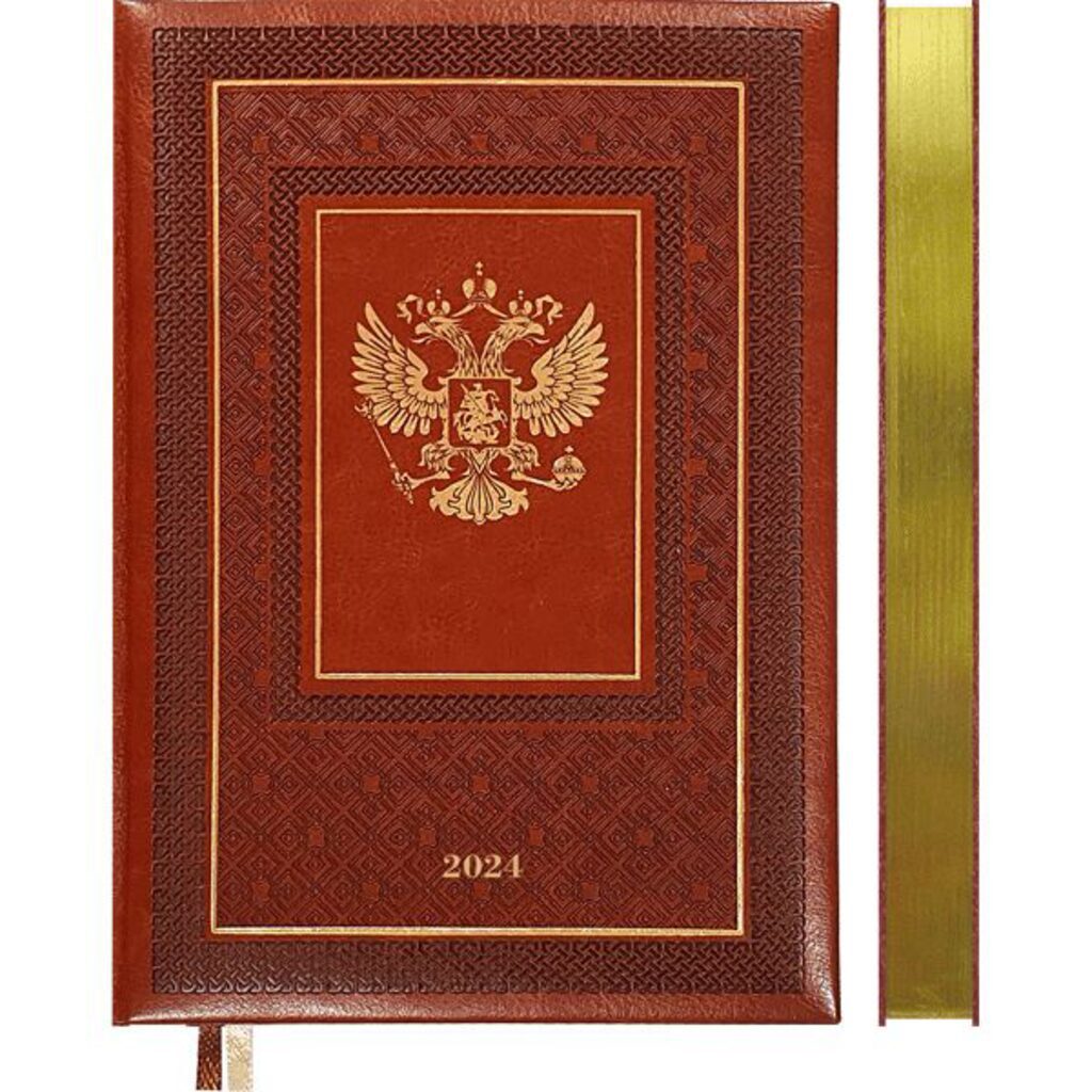 Ежедневник дат. 2024г А5 deVENTE Symbol 352стр.,коричневый,тв.обл.,кожзам.,крем.бумага, золот.срез