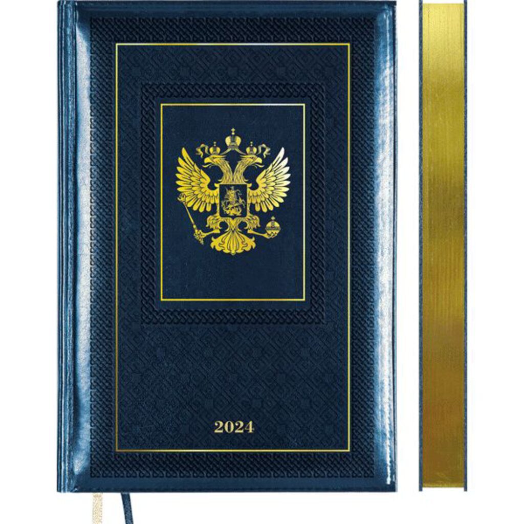 Ежедневник дат. 2024г А5 deVENTE Symbol 352стр.,синий,тв.обл.,кожзам.,крем.бумага, золот.срез