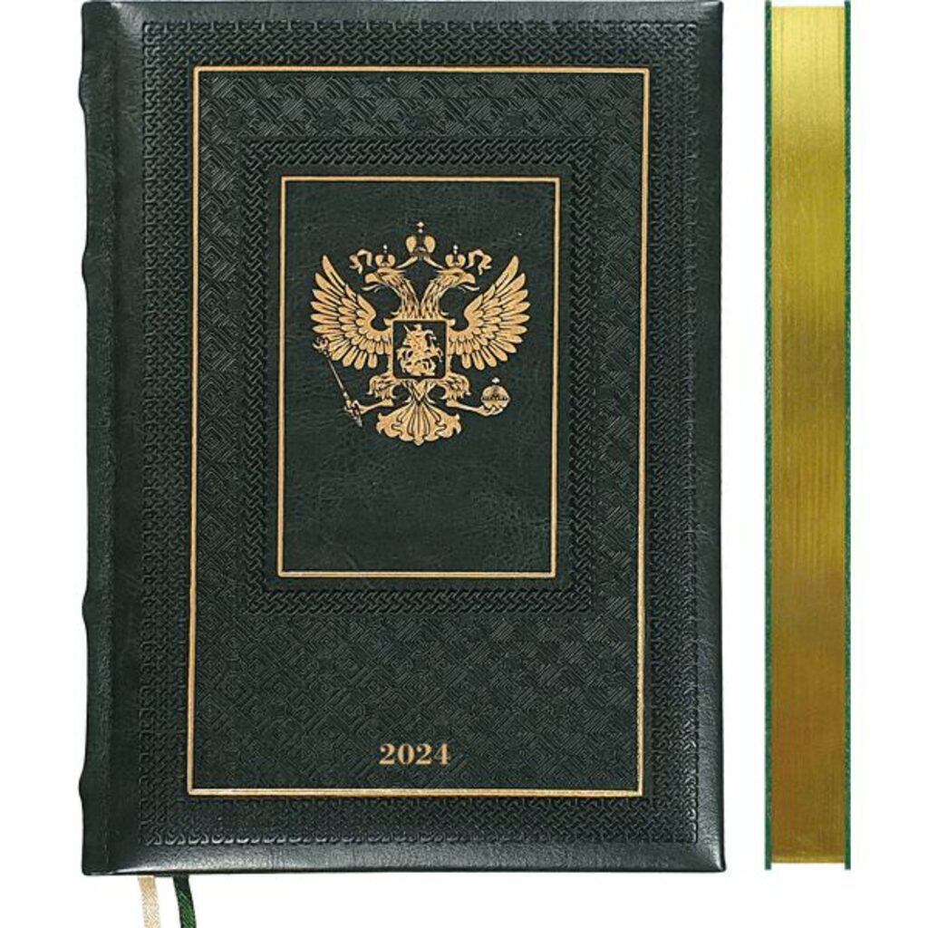 Ежедневник дат. 2024г А5 deVENTE Symbol 352стр.,зеленый,тв.обл.,кожзам.,крем.бумага, золот.срез