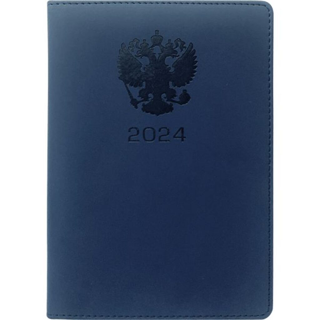 Еженедельник дат. 2024г, А4 (210*290мм)  64л., кожзам, тв.пер. "Emblem" синий, ляссе