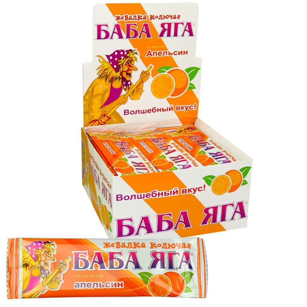 Жевательная конфета Баба Яга 11гр. /уп.48 шт./, апельсин