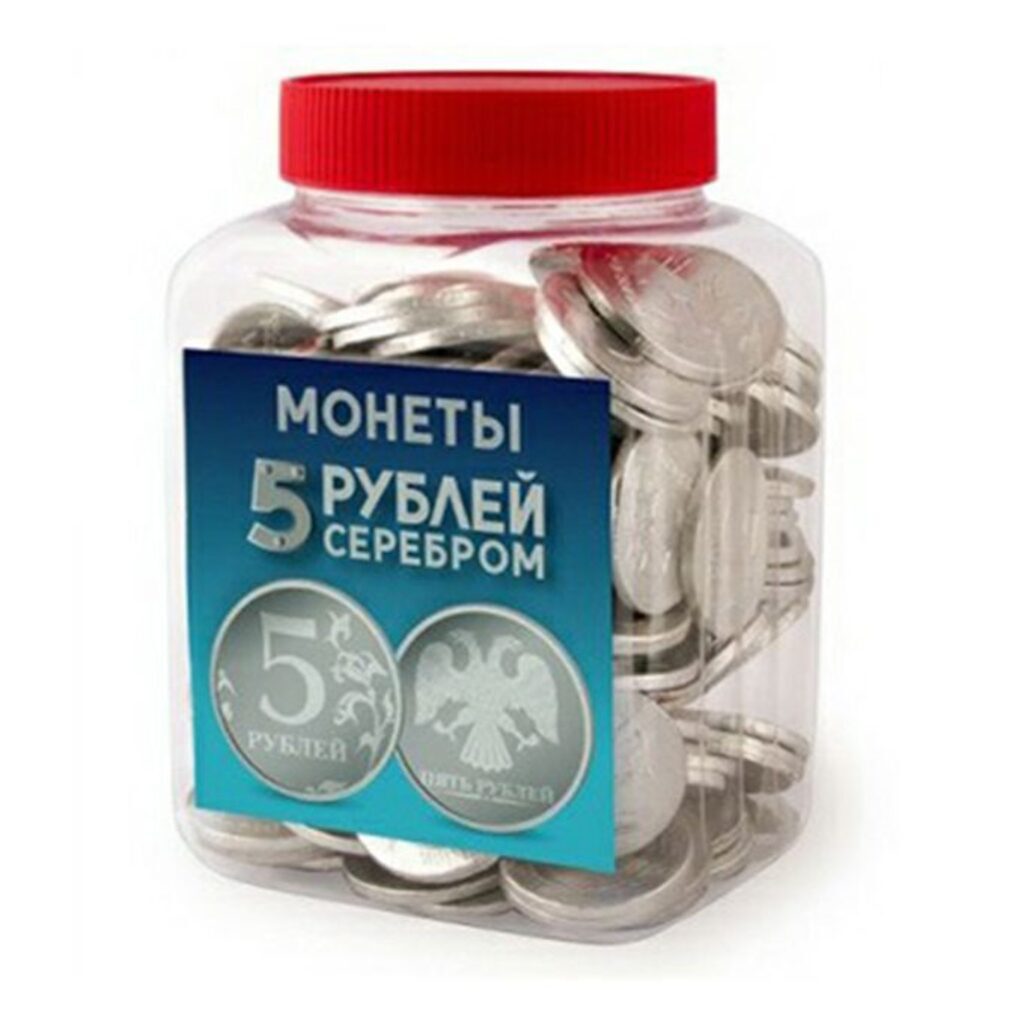 Монеты шоколадные в банке 5 руб серебром 4г /уп.220 шт./