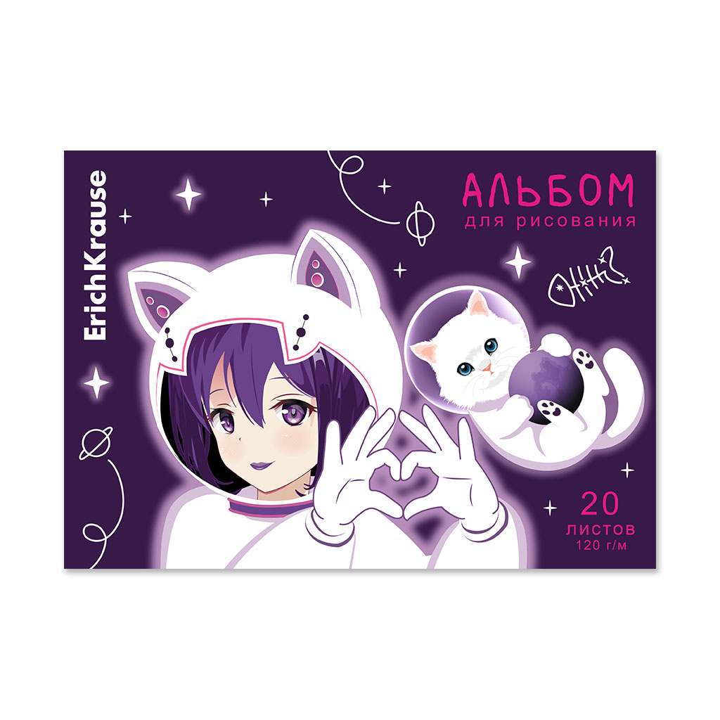 Альбом А4 20л клеевой кор. "Space Anime"
