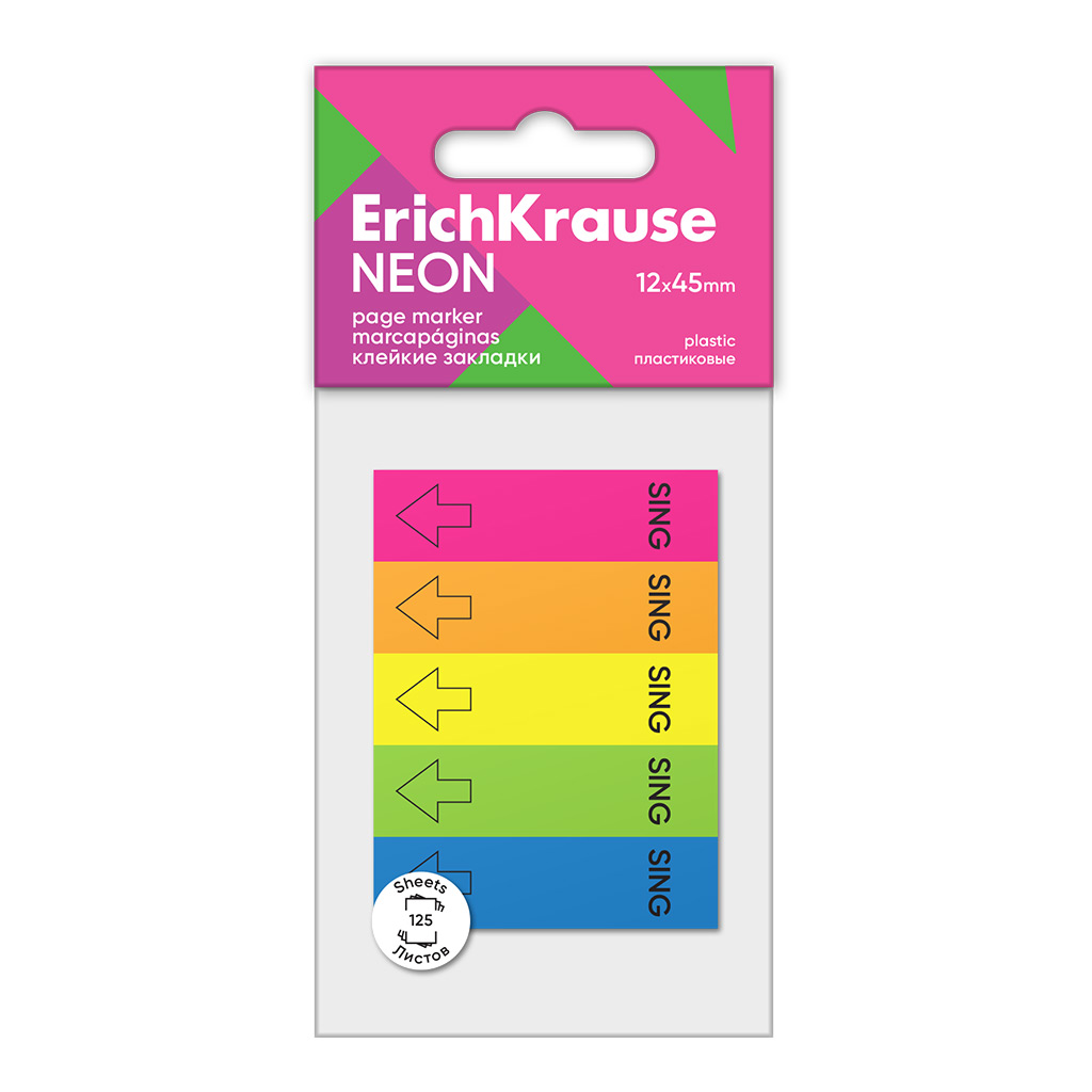 Клейкие закладки пластиковые ErichKrause Neon, 12х45 мм, 125 листов, 5 цветов