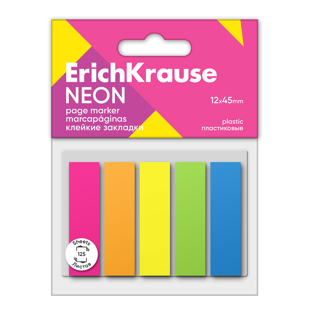 Клейкие закладки пластиковые ErichKrause Neon, 12х45 мм, 125 листов, 5 цветов