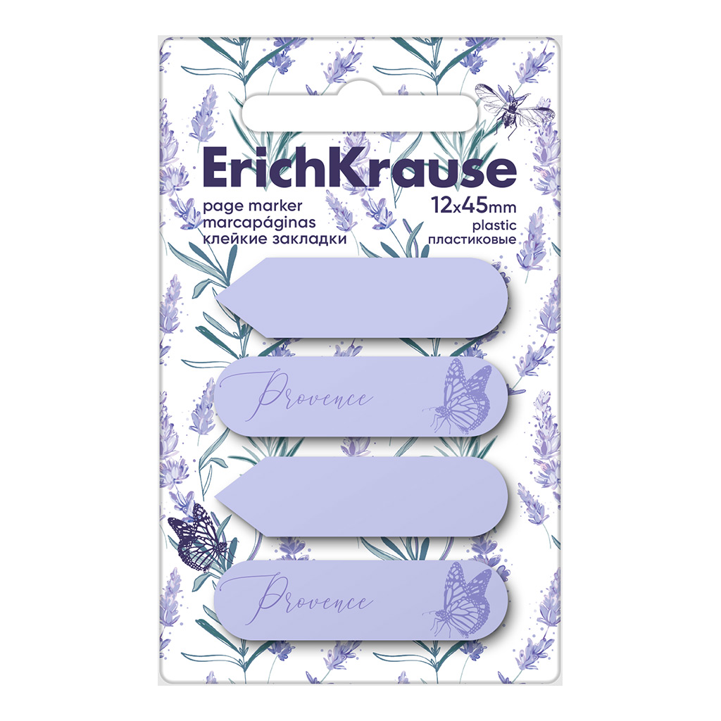 Клейкие закладки пластиковые ErichKrause Lavender, 12X45 мм, 80 листов