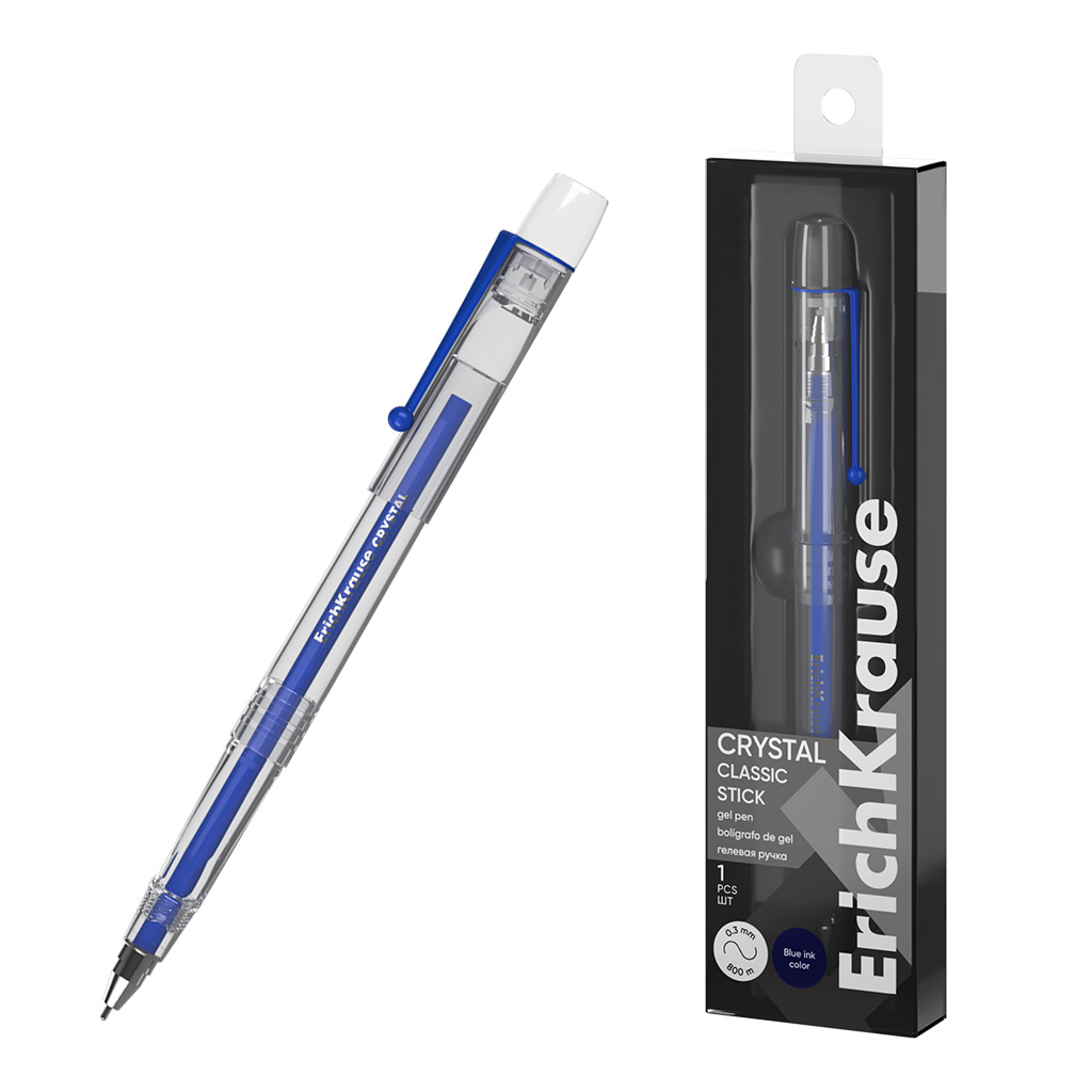 Ручка гелевая ErichKrause Crystal Stick Classic 0.5, цвет чернил синий (в пэт-боксе по 1 шт.)
