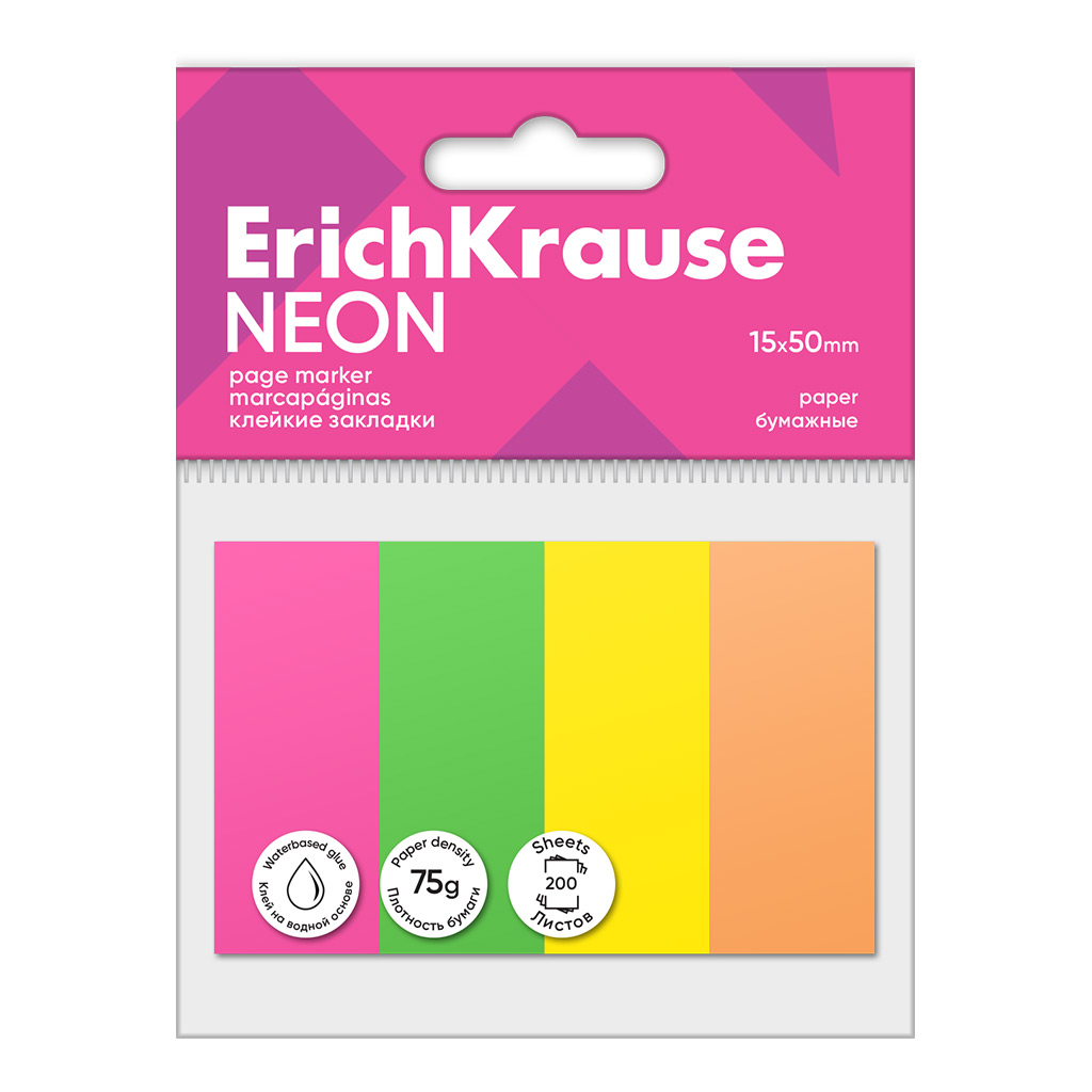 Клейкие закладки бумажные ErichKrause Neon, 20x50 мм, 200 листов, 4 цвета