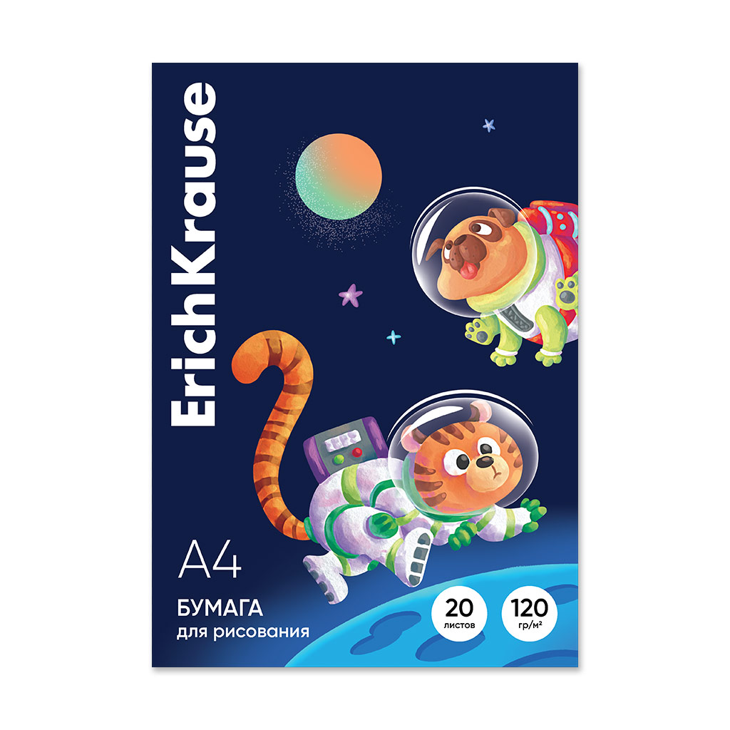 Бумага для рисования в картонной папке ErichKrause Space Animals, А4, 20 листов