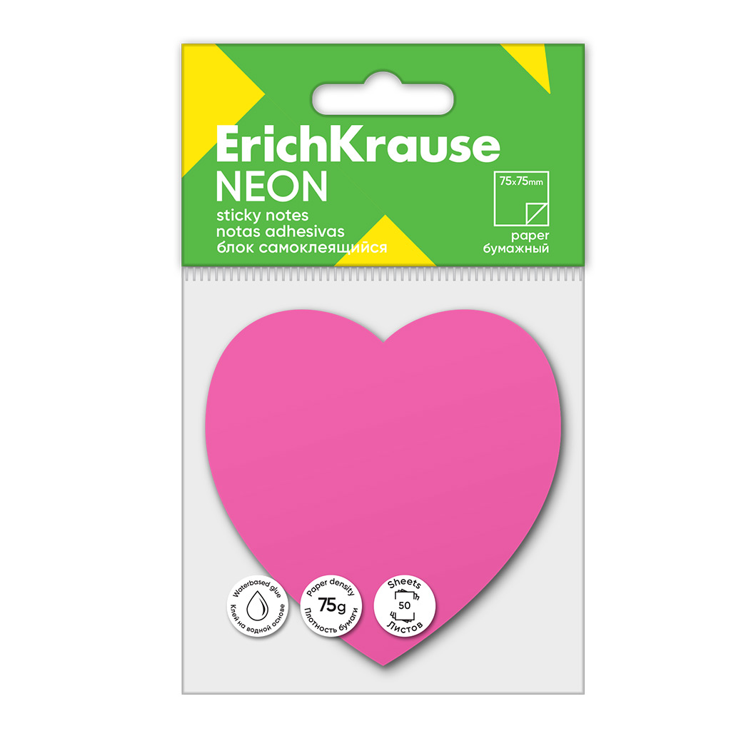 Блок самоклеящийся бумажный ErichKrause Heart Neon, 50 листов, розовый